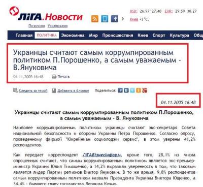 Прикрепленное изображение: 12321592_790881664351821_3505879174115096818_n.jpg